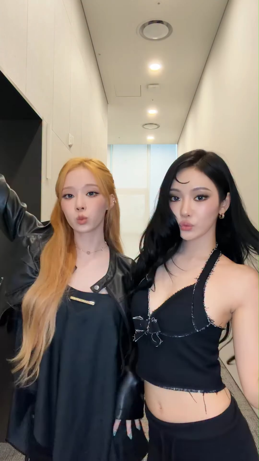 260521 aespa تحديث TikTok مع Winter & Ningning - عصر عصير الليمون يبدأ الآن 🍋