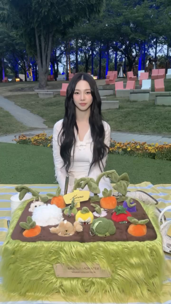 260515 كارينا لمجموعة GENTLE MONSTER x Veggie Collection (فتح علبة)