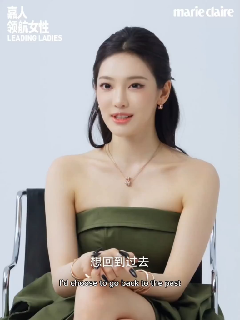 260507 Ningning لـ Marie Claire China (مقابلة في مايو 2026 بشأن إصدار ENG SUB)