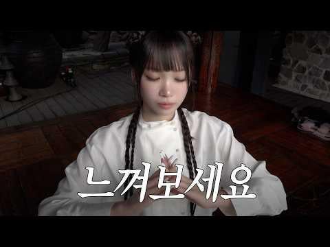 LE SSERAFIM - BOOMPALA (تصوير MV خلفها) @ LE PLAY (260524) [ENG SUB]