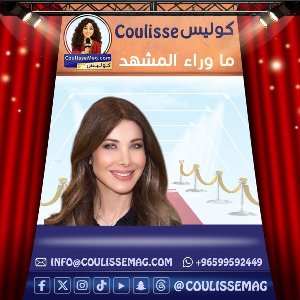 جولة نانسي عجرم العالمية 2026 تشمل ثلاث قارات