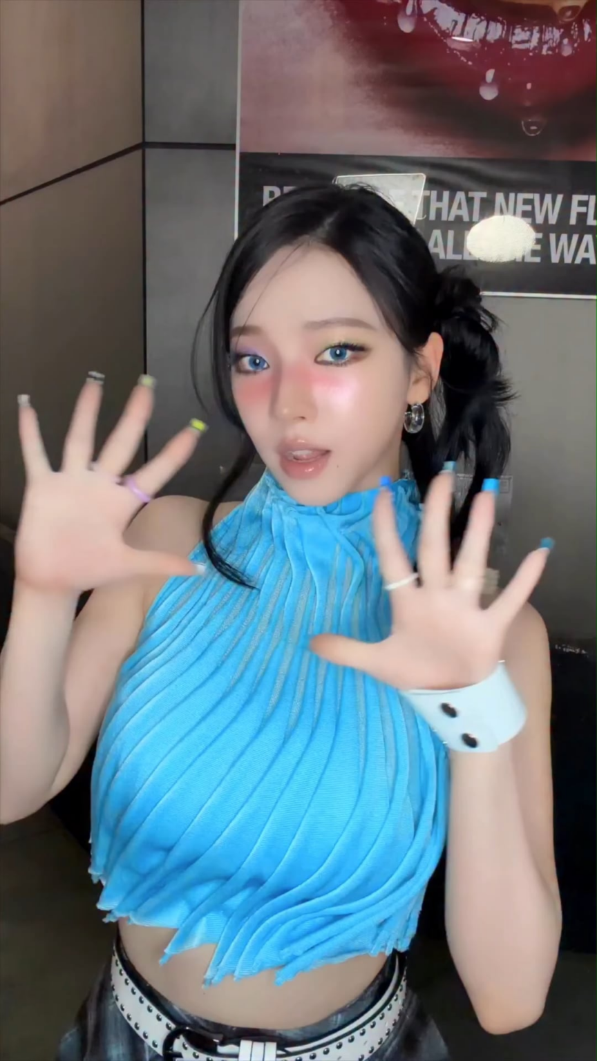 260524 تحديث aespa TikTok مع كارينا - Woop