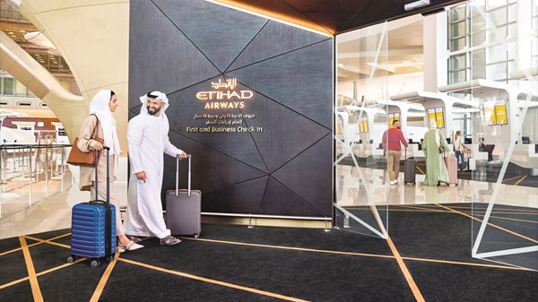 إجازة «الأضحى» ترفع الطلب على السفر لوجهات إقليمية إجازة «الأضحى» ترفع الطلب على السفر لوجهات إقليمية