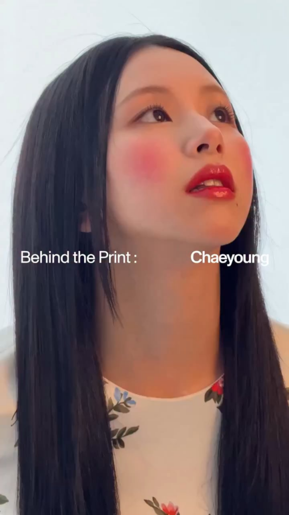 260502 تحديث انستقرام Dazed Korea - "الربيع. تشايونغ. من الواضح أنه خيال. اكتشف المزيد في إصدار  الكوري لشهر مايو 2026."