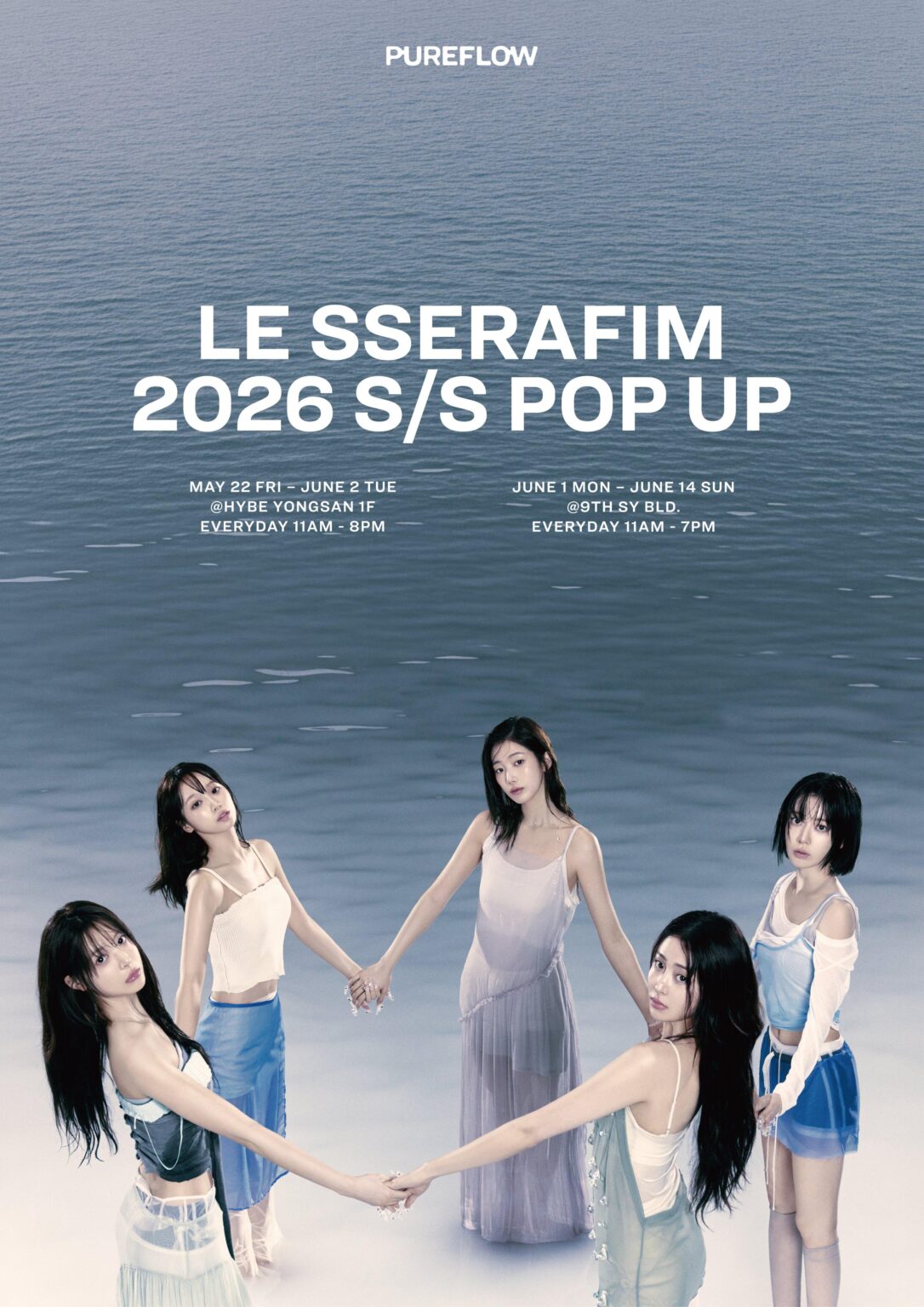 260513 LE SSERAFIM - 2026 S/S POP UP (ملصق قريبًا + معلومات الجدول الزمني)