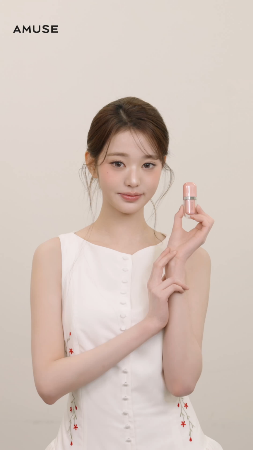 260513 - تحديث تويتر Amuse Korea مع Wonyung