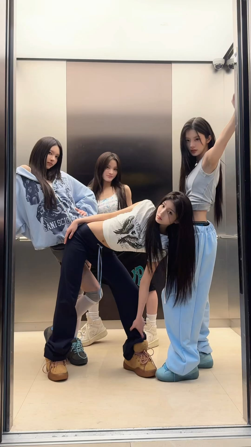 260507 تحديث ILLIT TikTok مع LE SSERAFIM - It's Me Time 💞🎉 (إنه تحدي أنا مع ILLIT وKATSEYE دانييلا ولارا وصوفيا)