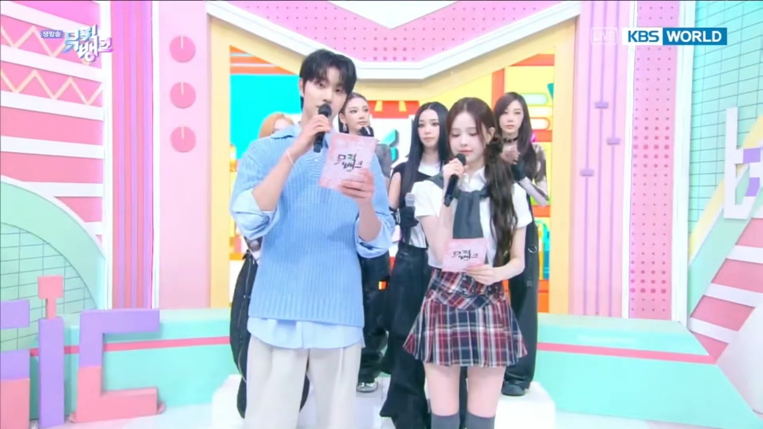 260515 aespa - مقابلة (مع المقدمين izna Bang Jeemin وKim Jaewon) @ KBS Music Bank