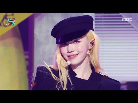 260530 ايسبا - عصير الليمون في برنامج MBC! جوهر الموسيقى
