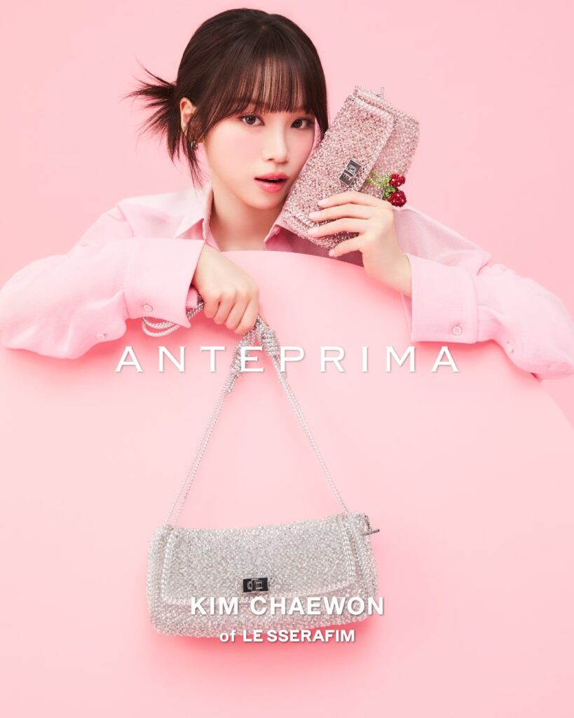 تم تعيين 260514 Kim Chaewon كعارضة أزياء لحملة الصيف "ANTEPRIMA" للعام الثاني على التوالي.
