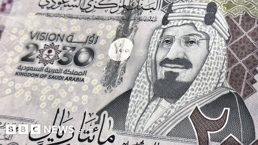 “رؤية 2030”: كيف اصطدمت مشاريع السعودية العملاقة بحدود الواقع؟ "رؤية 2030": كيف اصطدمت مشاريع السعودية العملاقة بحدود الواقع؟
