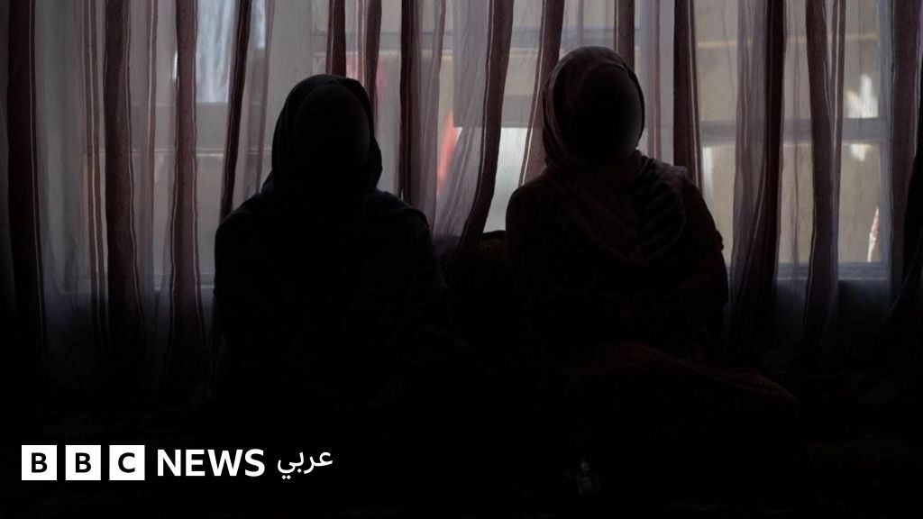 أفغانستان تحت حكم طالبان: فرت بسيارة أجرة قبل أن يُفرض عليها الزواج في بلد يمنع تعليم الفتيات أفغانستان تحت حكم طالبان: فرت بسيارة أجرة قبل أن يُفرض عليها الزواج في بلد يمنع تعليم الفتيات