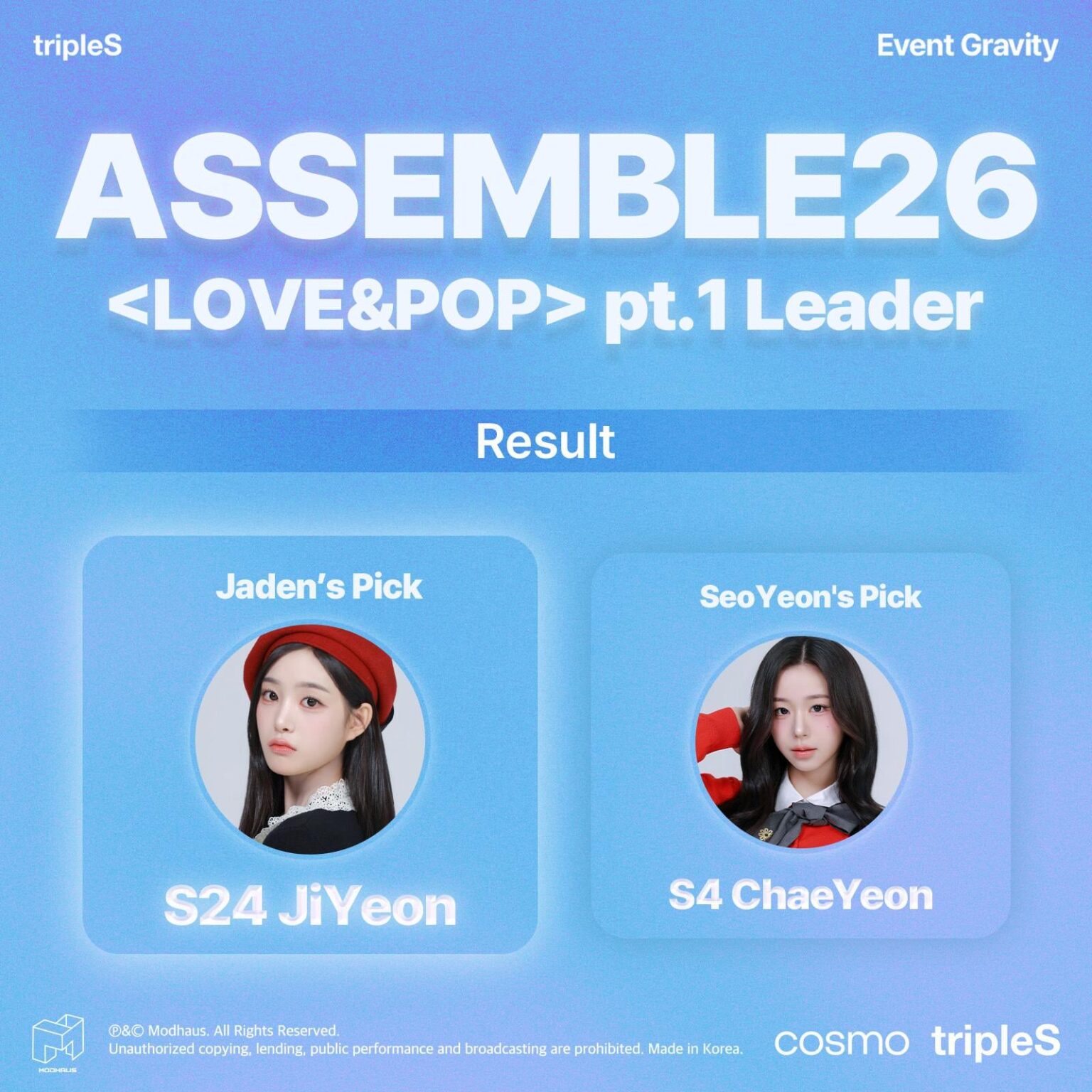 TripleS - جاذبية الحدث: قائد ASSEMBLE26 'LOVE&POP' pt.1 (الفائز: Jiyeon)