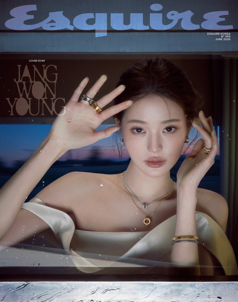 260514 Wonyoung - Esquire Korea x BVLGARI (معاينة أغلفة إصدار يونيو 2026)