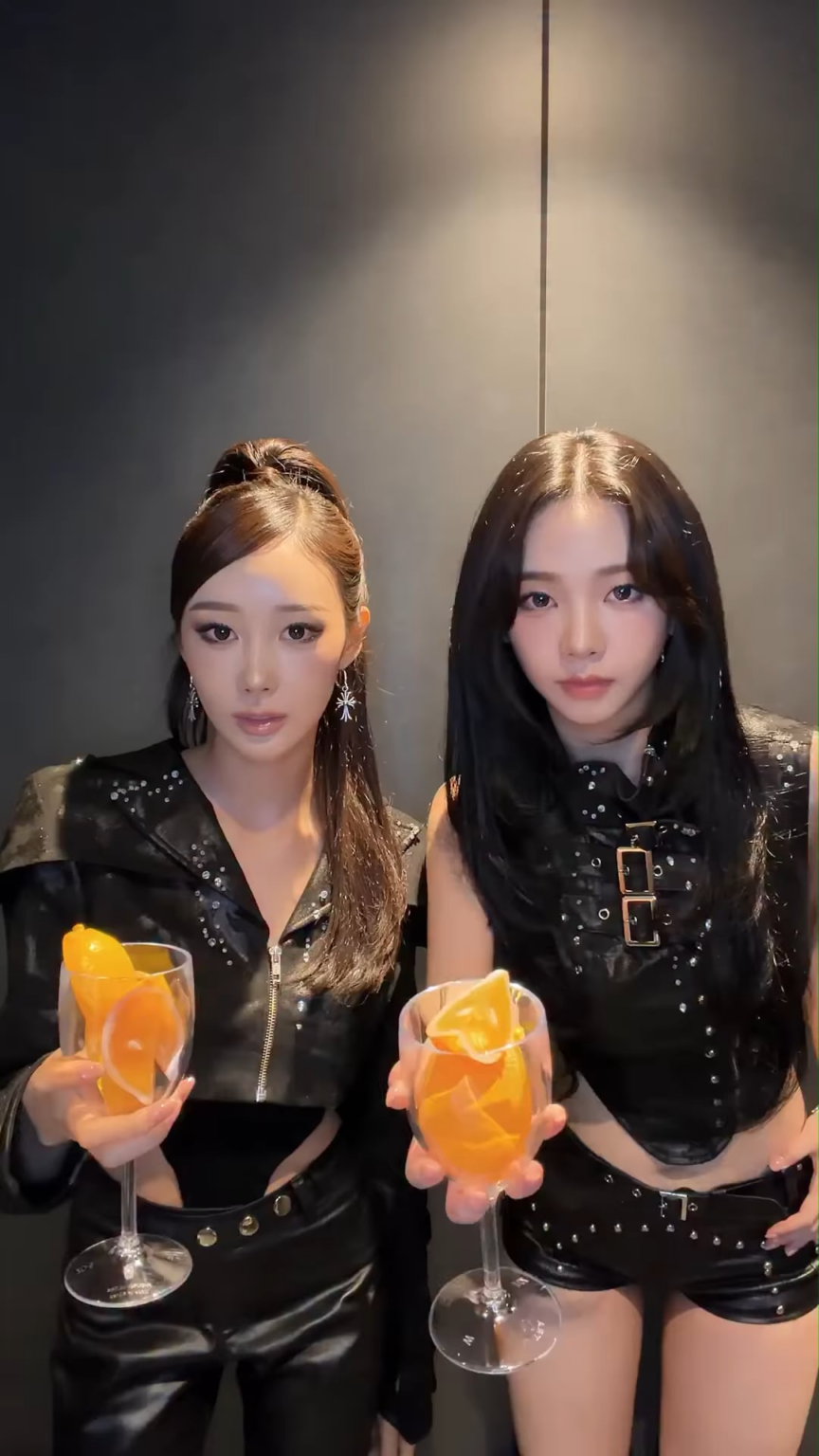 260521 تحديث aespa TikTok مع جيزيل وكارينا - اجعله عصير الليمون