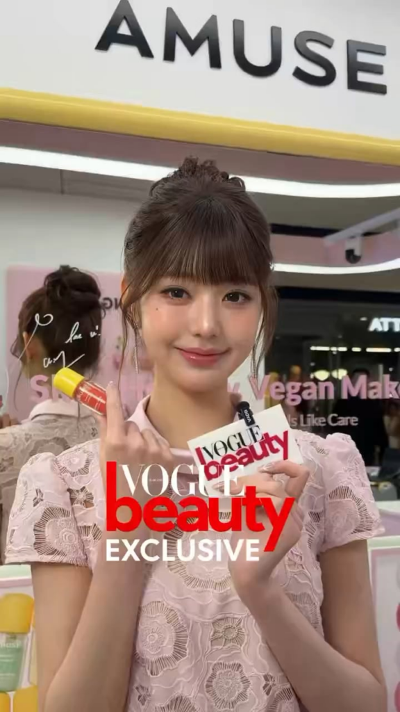 260515 تحديث تويتر من Vogue Beauty تايلاند مع Wonyung