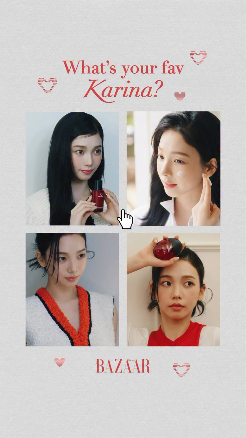 260515 كارينا لمجلة Harper's BAZAAR Korea x Chanel Beauty (إصدار مايو 2026 خلف الكواليس)
