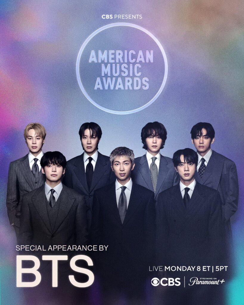 BTS سيظهرون على الهواء مباشرة في حفل توزيع جوائز الموسيقى الأمريكية لعام 2026