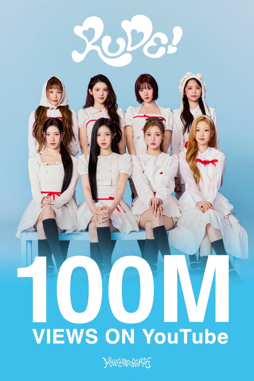 "غير مهذب!" بواسطة Hearts2Hearts أصبح أول فيديو موسيقي للمجموعة يصل إلى 100 مليون مشاهدة على YouTube