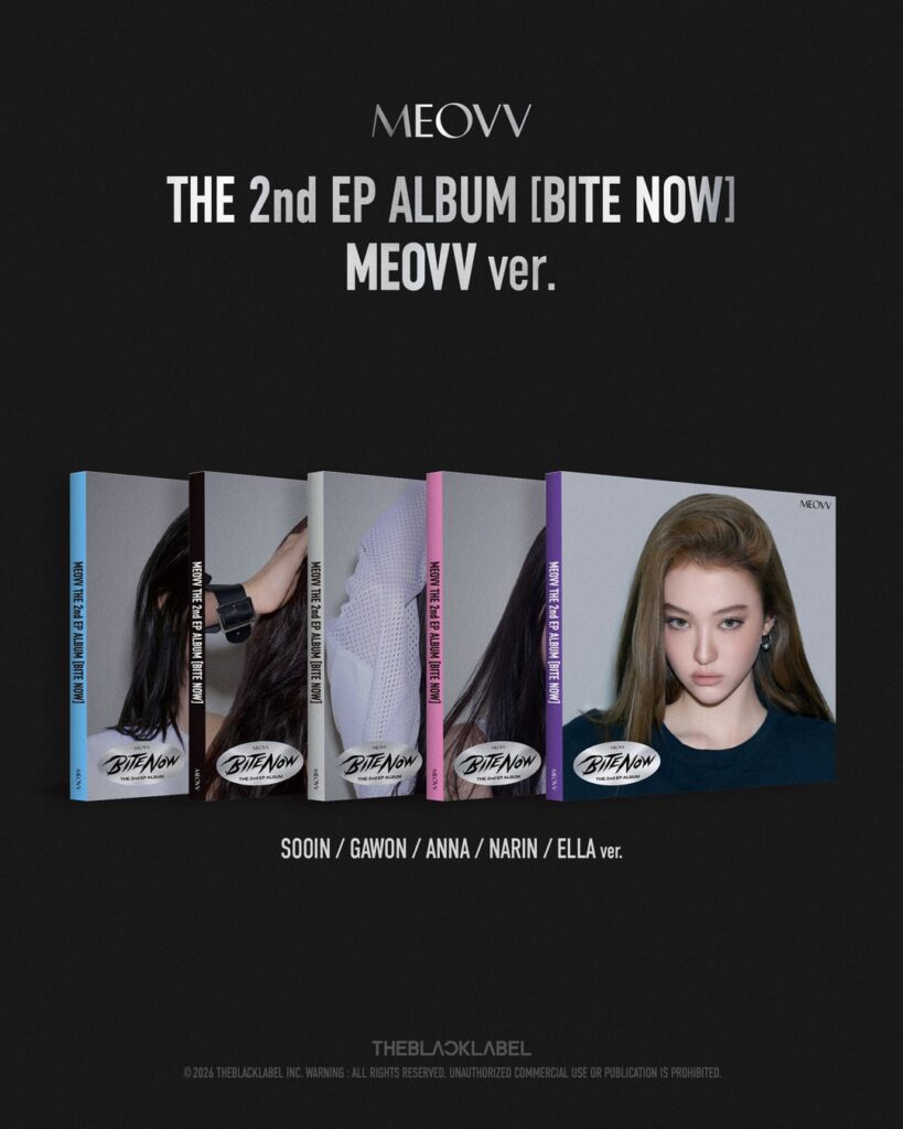 MEOVV - ألبوم EP الثاني: BITE NOW (تغليف الألبوم / معاينة البضائع)