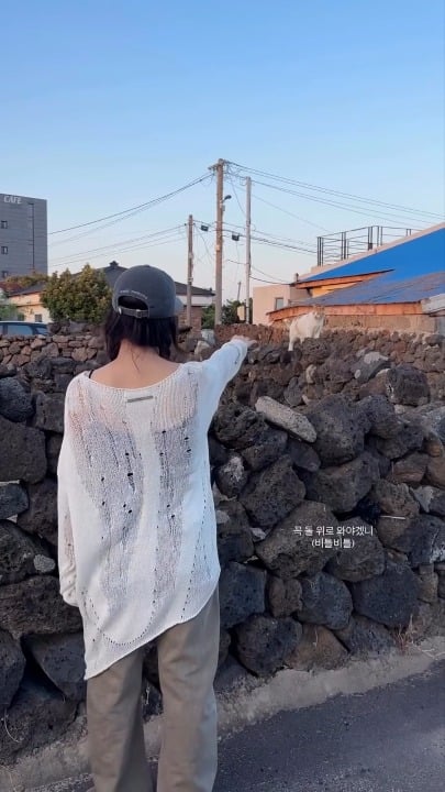 260524 تحديث قصة جيسو على IG
