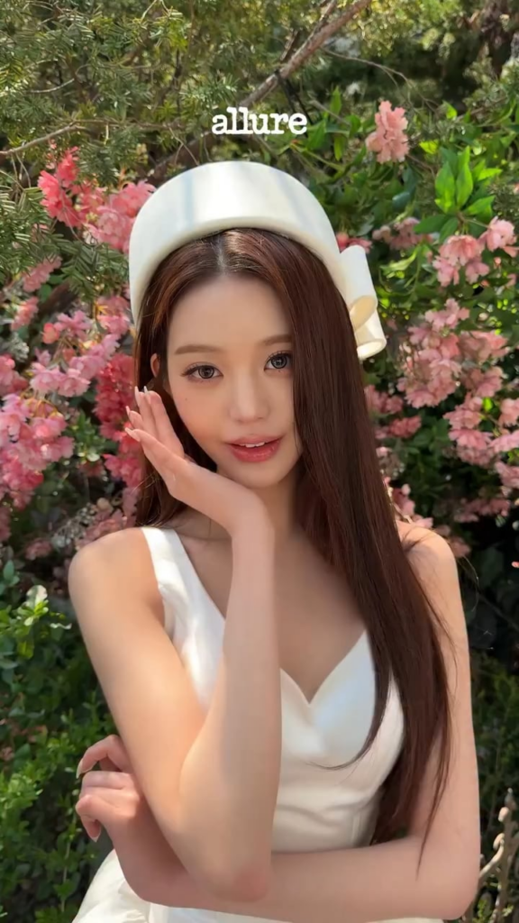 260527 - تحديث الانستقرام لـ Allure Korea مع وونيونغ