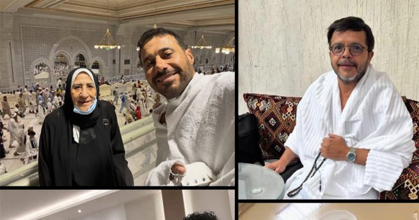 جريدة البلاد | نجوم الفن المصري في رحاب الحرمين