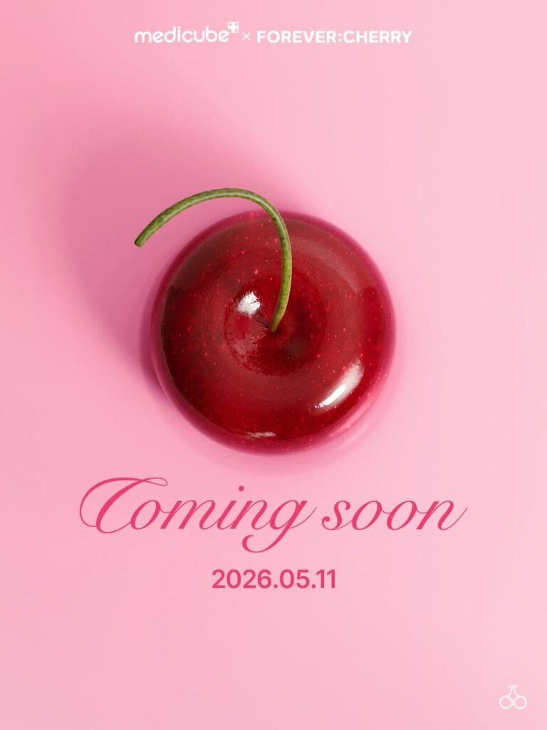 تحديث انستقرام 260508 FOREVER: CHERRY - Medicube x FOREVER: CHERRY (قريبًا)