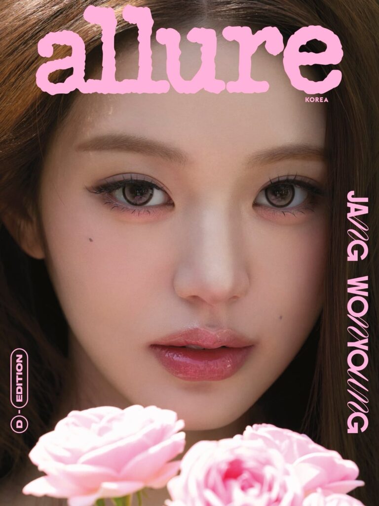 IVE Jang Wonyoung - Allure Korea x HAPA KRISTIN (أغلفة الإصدار الرقمي لإصدار مايو 2026 + الصور)