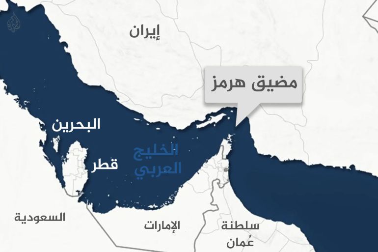 خريطة توضح مضيق هرمز