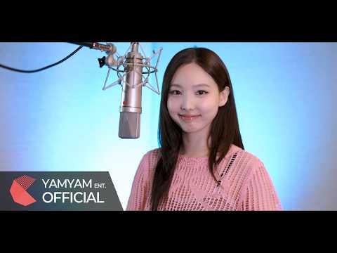 260515 تحديث يوتيوب YAMYAM Entertainment - [LIVE CLIP] نايون (مرتين) - الحب يكفي | بيعت عليك OST الجزء 7