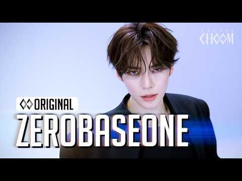 ZEROBASEONE (ZB1) - أعلى 5 (STUDIO CHOOM ORIGINAL)