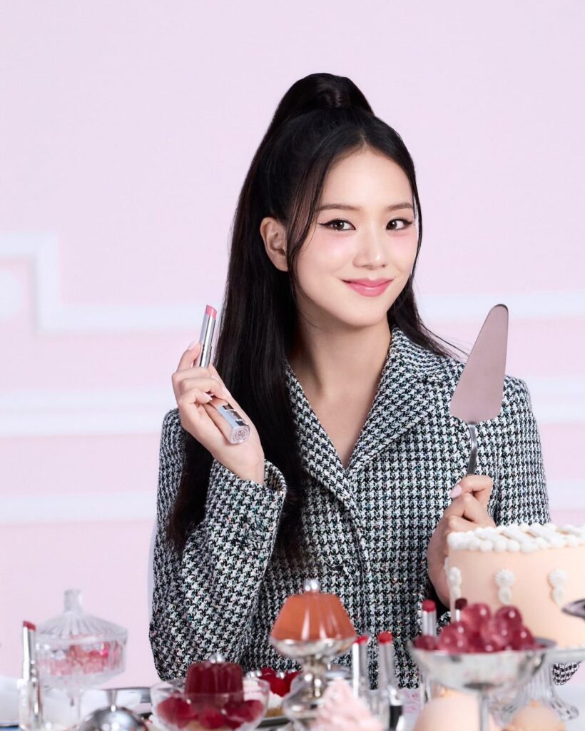 260518 جيسو لـ DIOR Beauty