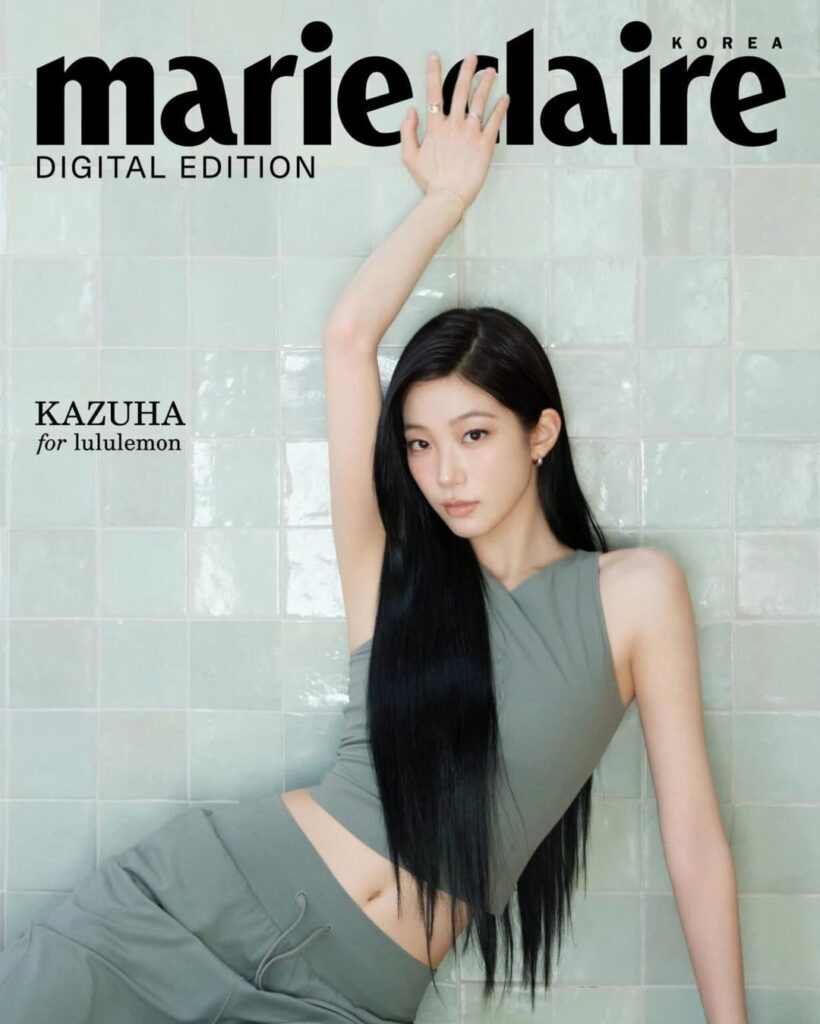 260509 Kazuha - Marie Claire Korea x lululemon (إصدار مايو 2026 للإصدار الرقمي للغلاف الإضافي المسبق)