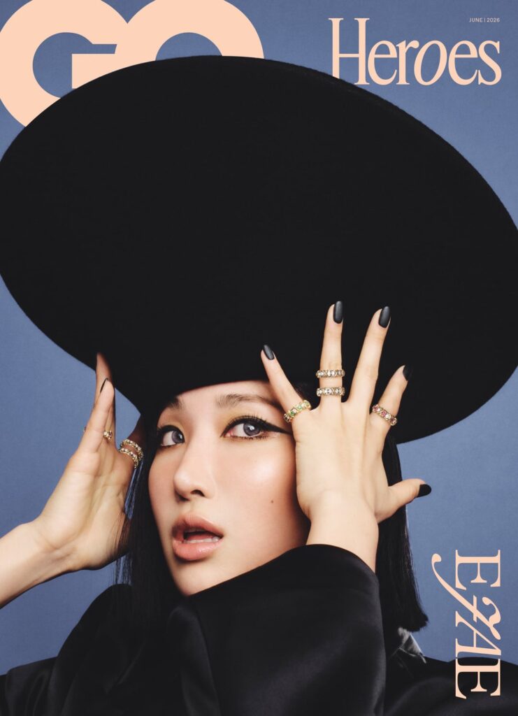 EJAE - GQ Korea x Tiffany & Co. (غلاف إصدار يونيو 2026 وصور)