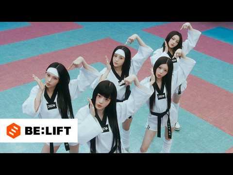ILLIT - إنه أنا (فيديو أداء)