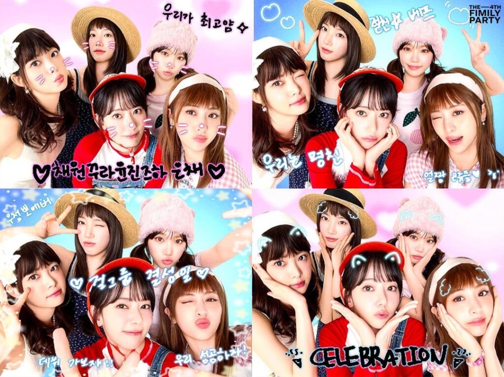 260502 LE SSERAFIM - الحفلة العائلية الرابعة (LE SSERAFIM Photo Booth)