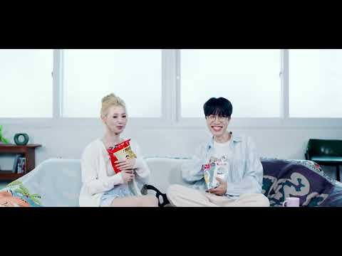 260526 سوران - حفل (مع مييون) فيديو تشويقي خاص