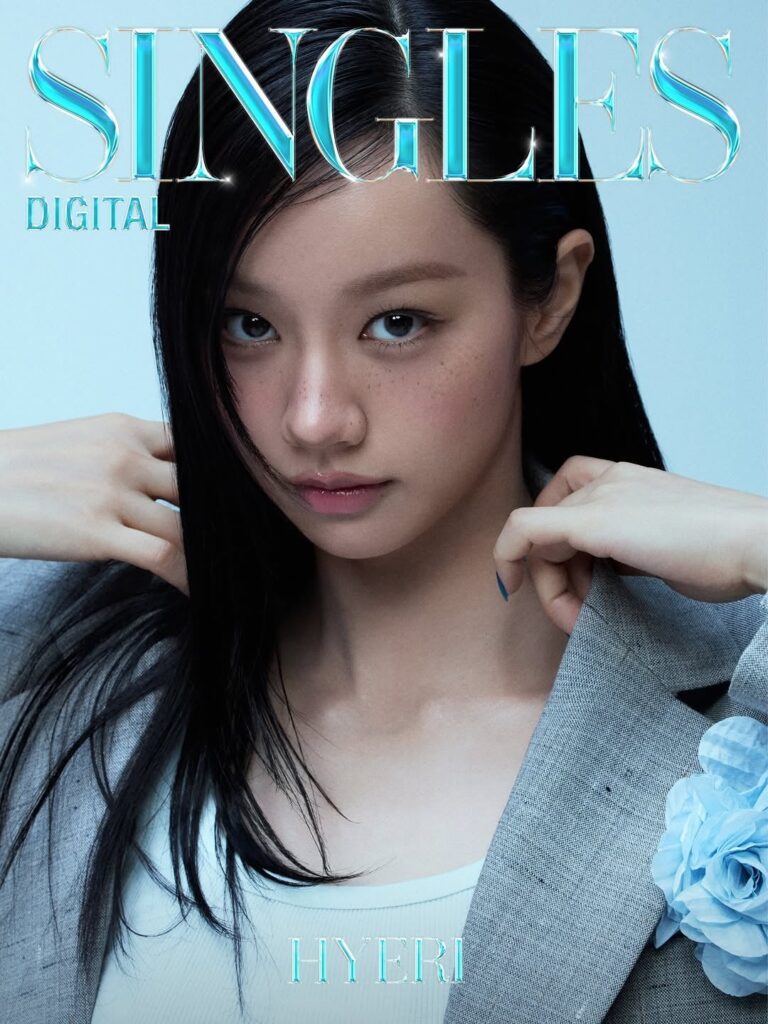 Girl's Day Hyeri - مجلة Singles Korea x Sandro Paris (إصدار يونيو 2026 للغلاف الرقمي والمعاينة المصورة)