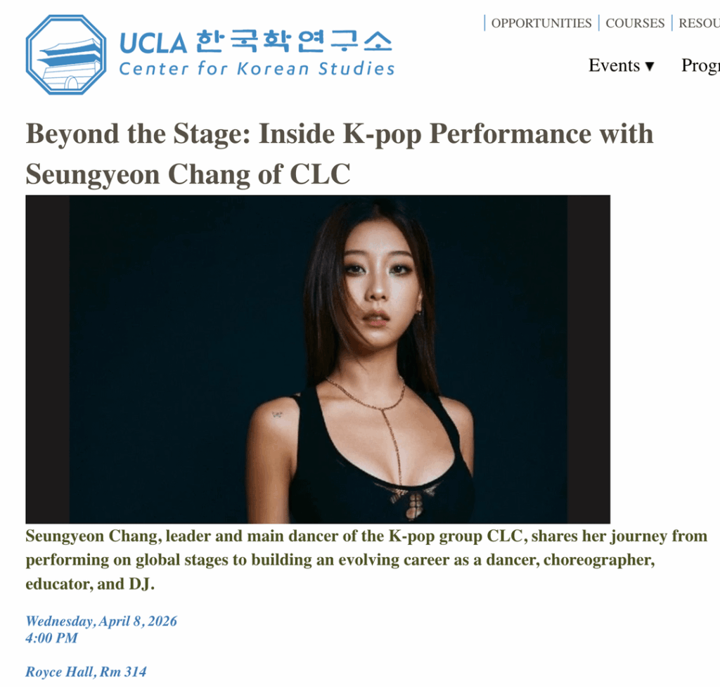 قدمت CLC Seungyeon عرضًا ورقصت في فصل UCLA (260408)