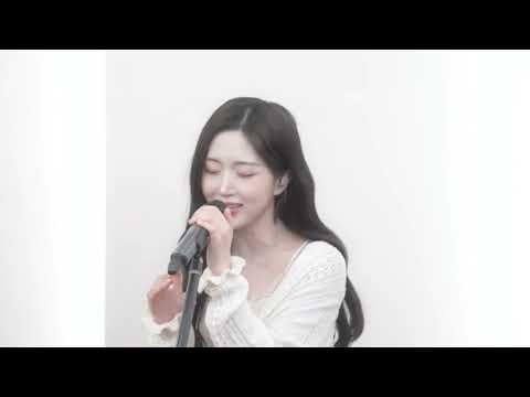 NMIXX Haewon & HANRORO - أغنية ثقيلة (نسخة صوتية)