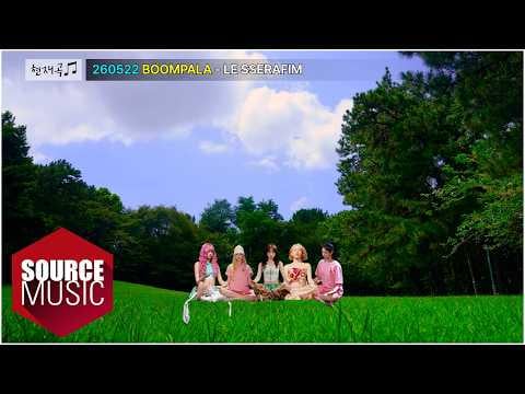 260528 LE SSERAFIM - BOOMPALA (إصدار كاريوكي - المتخيل الرسمي)