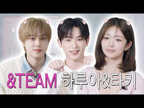 260528 Rei (مع الضيف: &TEAM Harua & Taki) - الحلقة 83: مرحبًا بكم في الصداقة الجديدة مع REI ໒꒱⋆✩ @ Follow REI