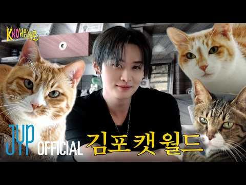 Stray Kids Lee Know - The kNOw Way الحلقة 00 (260516) [ENG SUB]