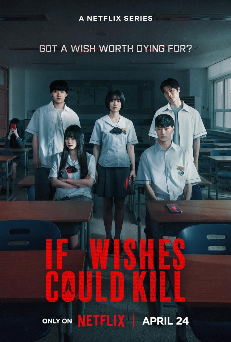 مسلسل If Wishes Could Kill -جيريغو: أمنيات قاتلة