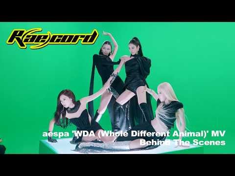260519 ايسبا - [R(ae)cord] 🤜يسمونها حرب الآلهة🤛 (الفيديو الموسيقي خلف الكواليس لـ WDA (حيوان مختلف تمامًا))