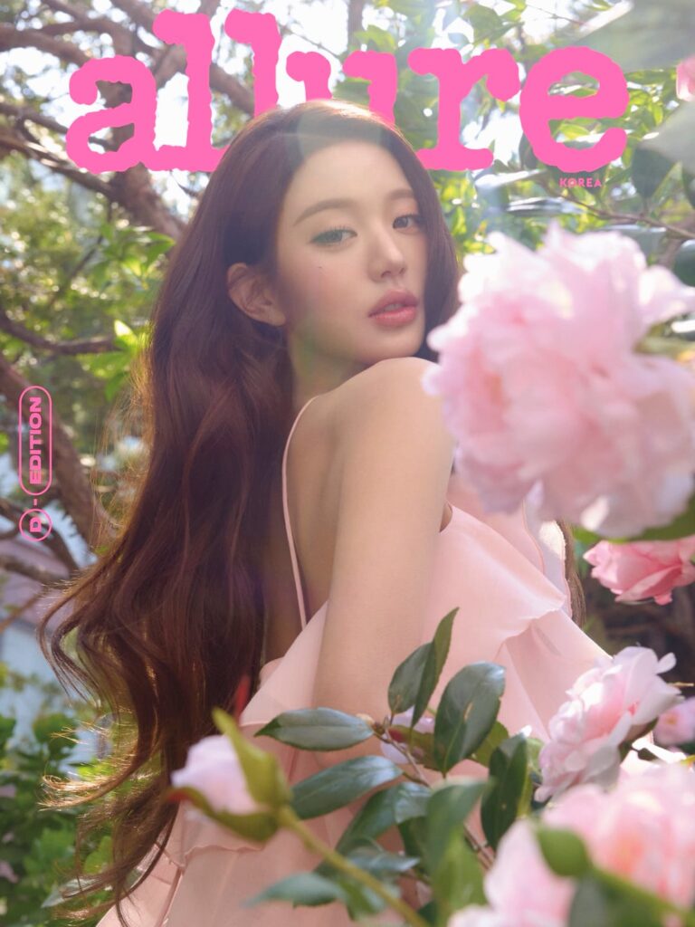 260506 Wonyoung - Allure Korea x Hapa Kristin (غلاف الإصدار الرقمي لإصدار مايو 2026 + معاينة مصورة)