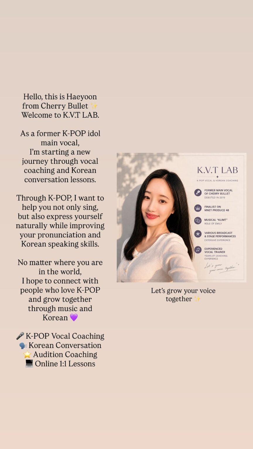 Cherry Bullet Haeyoon تطلق KVT LAB المخصص للتدريب الصوتي لموسيقى البوب ​​الكورية ودروس المحادثة الكورية