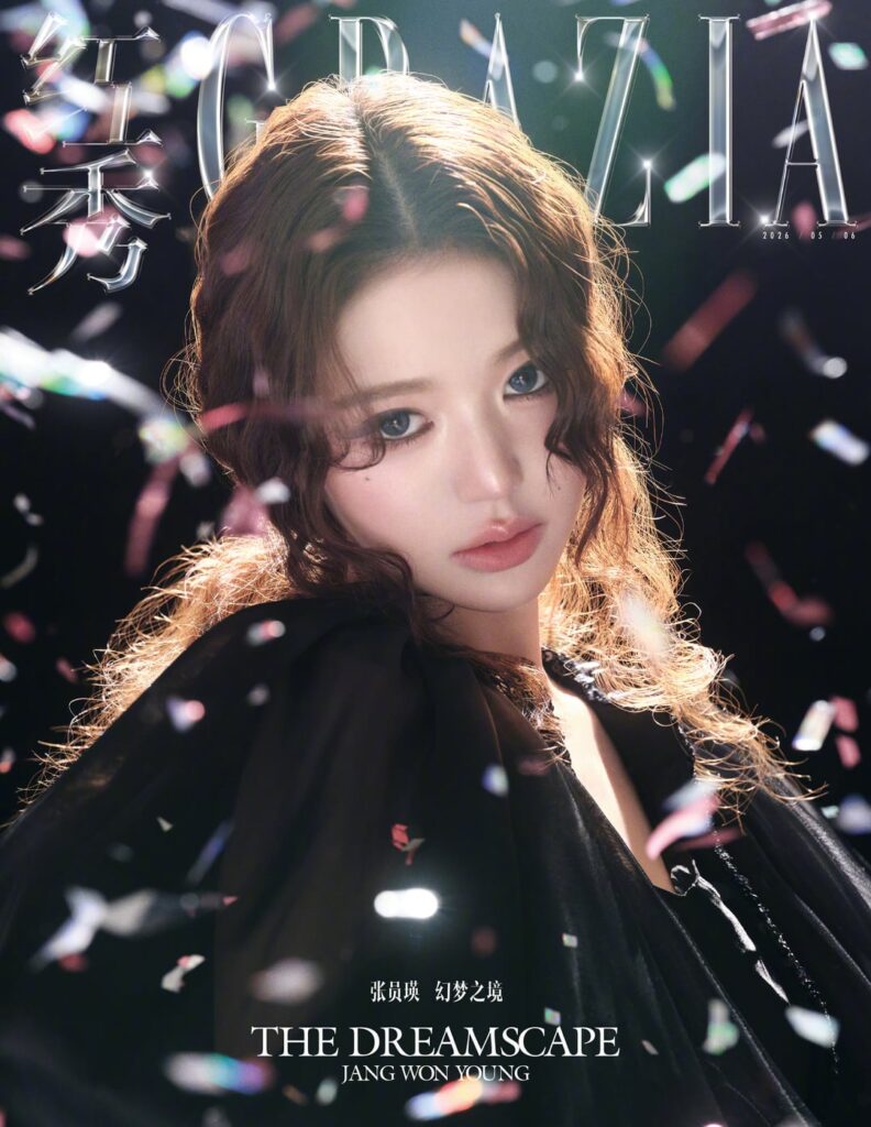 260510 Wonyoung - GRAZIA China (غلاف إصدار مايو 2026 + معاينة مصورة)
