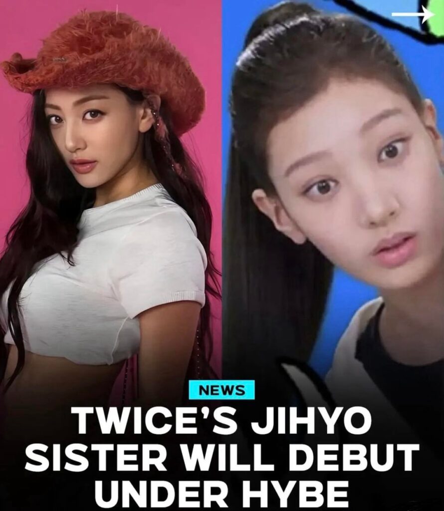 يبدو أن شقيقة جيهيو الصغرى من TWICE، بارك سيويون، من المقرر أن تظهر لأول مرة في مجموعة فتيات الكيبوب الجديدة لـ HYBE، "ABD"
